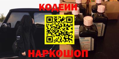 мяу мяу мука Кингисепп