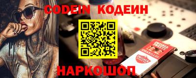 не бодяженный Кинель