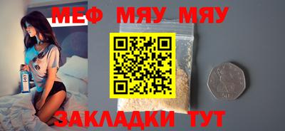 не бодяженный Кинель