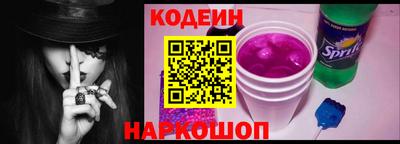 бутик Коммунар