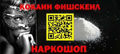 бутик Коммунар