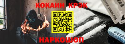 прущие грибы Кимры