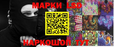 прущие грибы Кимры