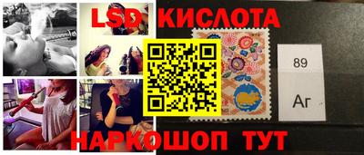 бутик Коммунар