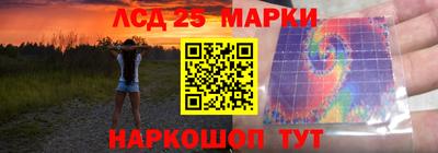 прущие грибы Кимры