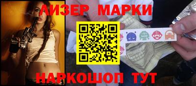 прущие грибы Кимры