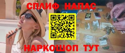 бутик Коммунар
