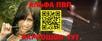 не бодяженный Кинель