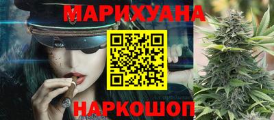 PSILOCYBIN Конаково