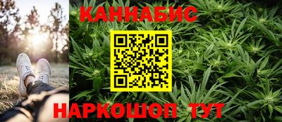 PSILOCYBIN Конаково