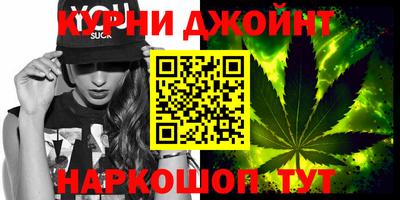 PSILOCYBIN Конаково