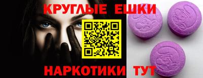 PSILOCYBIN Конаково