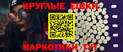 кокаин Комсомольск-на-Амуре