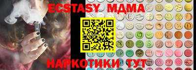 не бодяженный Кинель