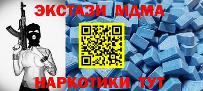 мяу мяу мука Кингисепп