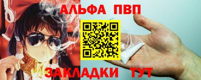 мяу мяу мука Кингисепп
