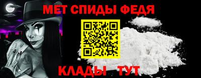 PSILOCYBIN Конаково