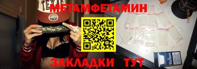 бутик Коммунар