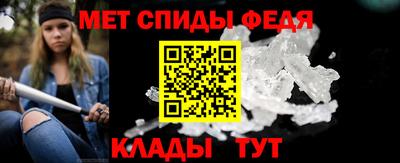 PSILOCYBIN Конаково