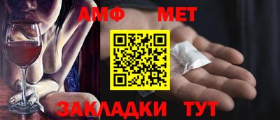 кокаин Комсомольск-на-Амуре