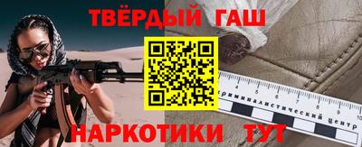 не бодяженный Кинель