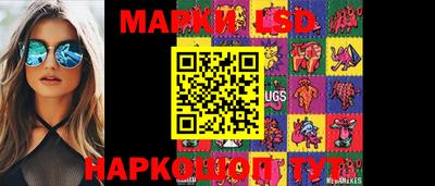 прущие грибы Кимры