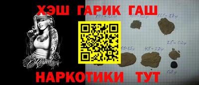 PSILOCYBIN Конаково