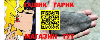 PSILOCYBIN Конаково