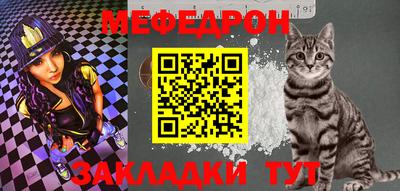 бутик Коммунар