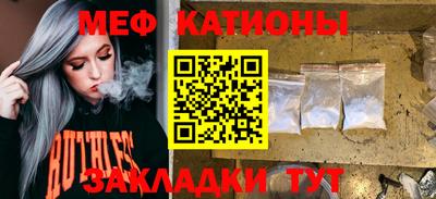 PSILOCYBIN Конаково